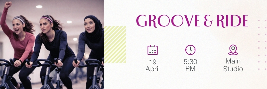 دراجة وإيقاع